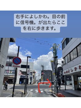 リアプリンセス(li'a Princess)/