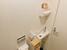 メイベル/【設備】お手洗い