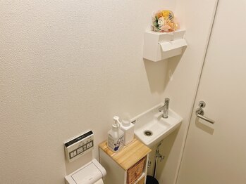 メイベル/【設備】お手洗い