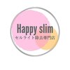 ハッピースリム 三国(HappySlim)ロゴ