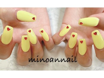 美ノ庵ネイルサロン メトロポリタン前店/