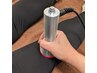 【ファシア整体】温活痩身、肩・首こり、むくみなど(機器30分)