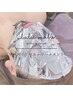透明感のある艶肌に /にきびケア☆フェイシャルエステ【高濃度水素マスク付】