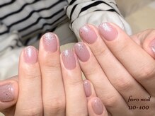ファーロネイル(faro nail)/新色　マオシャワー