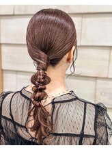 アトリエはるか コトチカ京都/タイト編み下ろし♪