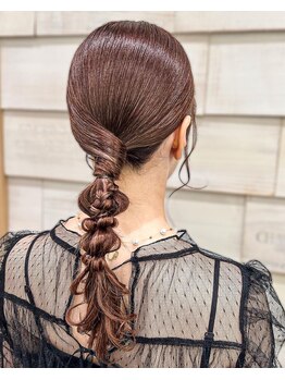 アトリエはるか コトチカ京都/タイト編み下ろし♪