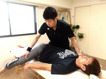 ストレッチベース