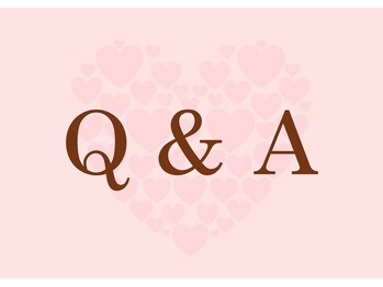 アリュール アンド エテルノ 戸祭店(Allure & ETERNO)/Q & A