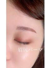 アドルワ(adroit)/眉尻パーマ