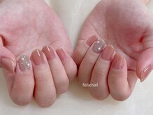 フェリックスネイル(Felix nail)/