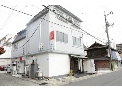 アヤピラティス(A8Pilates)の写真