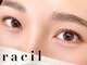 ラシル 岡崎店(racil)の写真/お目元の状態や理想のイメージに合わせたデザインご提案♪《racilデザインまつげパーマ》￥4750☆
