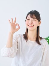 ばば鍼灸院 安心できる 返金保証