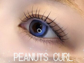 エルレ 五反田店(ELRe)/ラッシュリフト