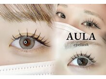 アウラ 砺波店(AULA)