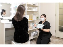 ハーグレイス 表参道外苑前(Her Grace)/バストケアカウンセリング