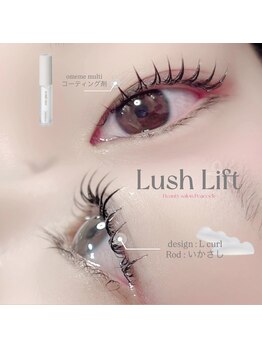 ピーコック(peacock)/まつ毛パーマ