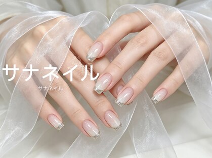 サナネイル 吉祥寺(Sana Nail)の写真