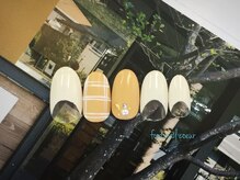 アトレ(Attrait)/ハンド　定額デザイン　