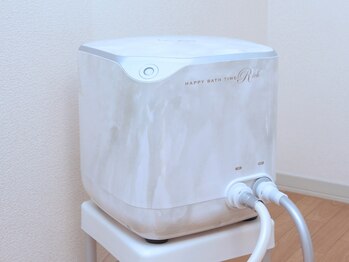 ヨサパーク アンリール(YOSAPARK Anrire)/ハッピーバスタイムリッチ