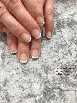プライベート ネイルサロン マーマ(murmur)/フレンチネイル