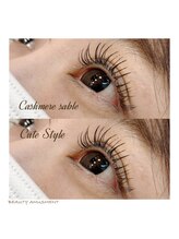 ビューティーアミューズメント 星置店/キュートスタイル