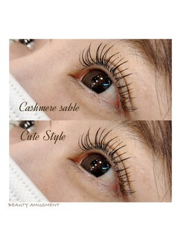 ビューティーアミューズメント 星置店/キュートスタイル