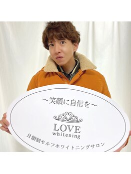 ラブホワイトニング 銀座店(LOVEホワイトニング)/芸能人御用達♪#ホワイトニング