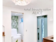 トータルビューティーサロン アリス(ALICE)/サロン　店内