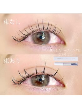 アイビューティーニコル 和歌山市店(eye beauty nicol)/フラットラッシュ100本