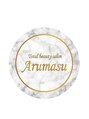 アルマース(Arumasu)/Arumasu