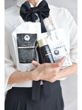 ホリスティックアロマケア ベルコンフィアンス(bell confiance)/