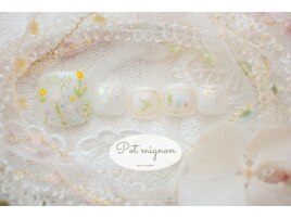 2月フット定額