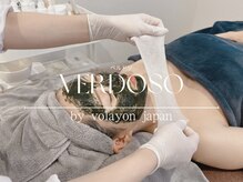 熱を持った肌、赤いニキビにお悩みの方へ！VERDOSO管理＊