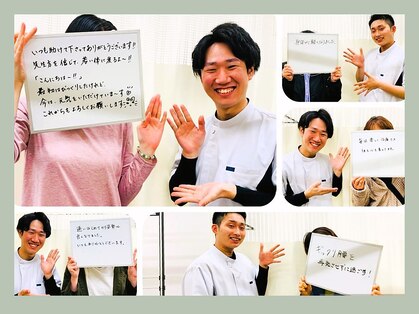 キュアプロ 吉川美南店(CUREPRO)の写真