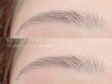 デイジー バイ アルテフィーチェ 梅田(daisy by artefice)/アイブロウワックス