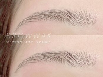 デイジー バイ アルテフィーチェ 梅田(daisy by artefice)/アイブロウワックス