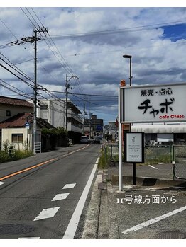 トゥーラ(TULA)/11号線方面から