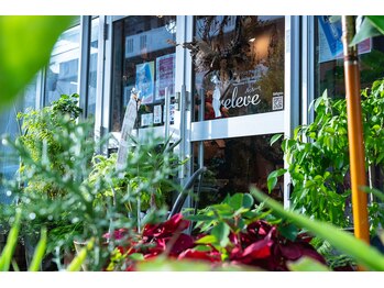 ルルベ(releve)/ペアご来店御歓迎♪2名様まで◎