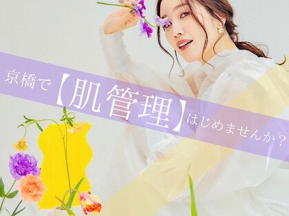 ジュリス(JURIS)の写真