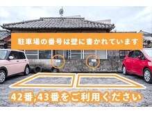 みつば健康温活ダイエットエステサロン 大分店の雰囲気（駐車場2台あり（三木屋さん横のコンクリート駐車場42・43））