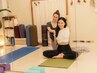 【人気No.1】プロによるお身体の状態からご提供するお任せヨガメニュー◎