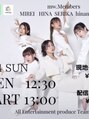 エクラ(Eclat)&nbsp;撮影映えの為の美を追求し続けます！