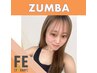 【会員様限定】KANON《木曜20：00～20：45》ZUMBA