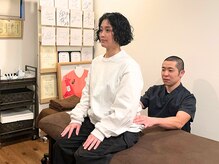 A1スポーツマッサージ治療院