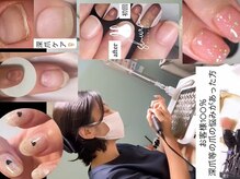 シュアム(shuam)