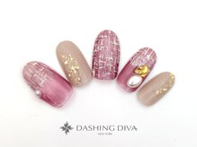 ダッシングディバ アトレ大井町店(DASHING DIVA)/大井町１１月シークレット