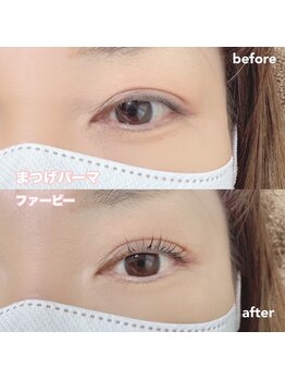 レディエント(Radiant)/まつげパーマ/ファービー