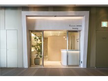 テラスアベダ(Terrace AVEDA)