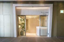 テラスアヴェダビューティー(Terrace AVEDA beauty)